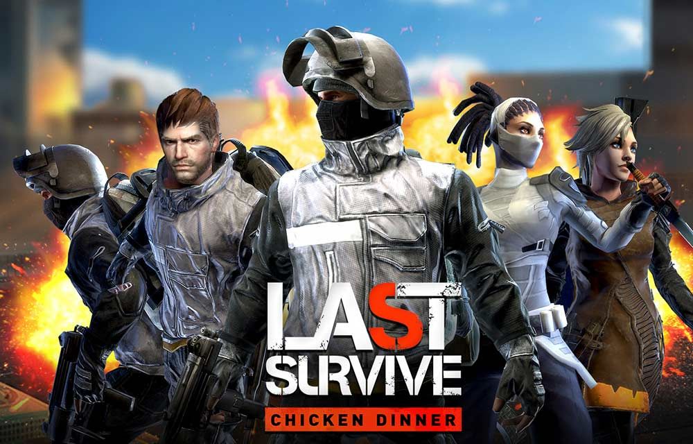 Ҵι°棨Last Survive Chicken Dinnerͼ4: