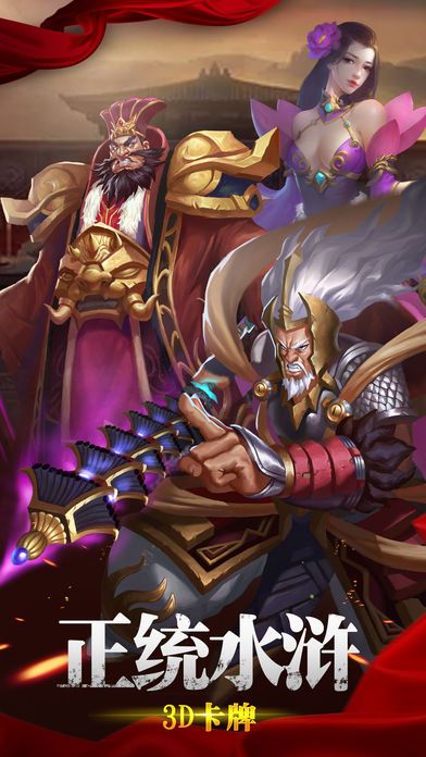 ˮG[ٷ°D3: