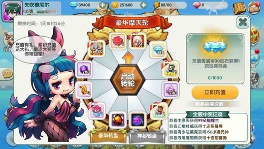 iosͼ3: