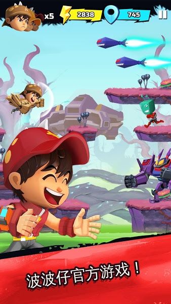 Ӵս׿ϷأBoBoiBoy Galaxy Runͼ2: