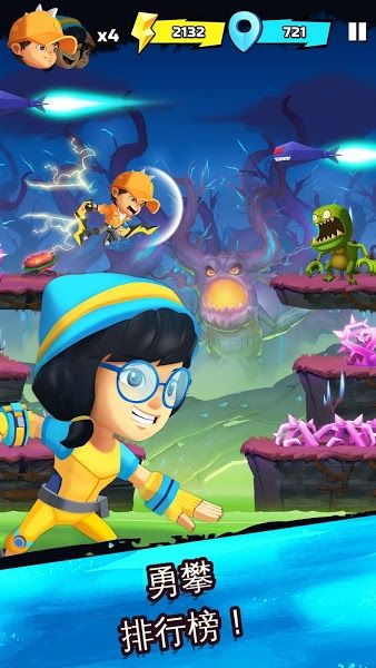 Ӵս׿ϷأBoBoiBoy Galaxy Runͼ4: