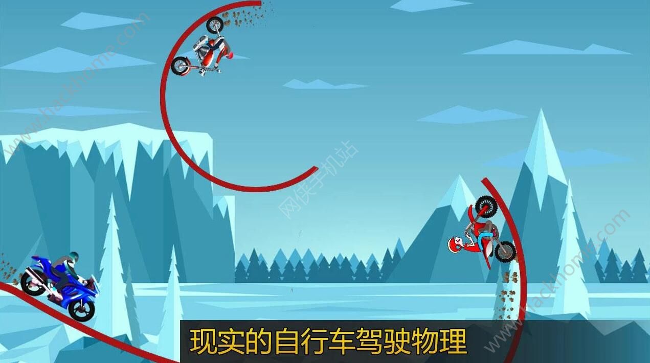 O܇ؼ[׿棨Bike Stunt Tricky Racing Rider FreeD3: