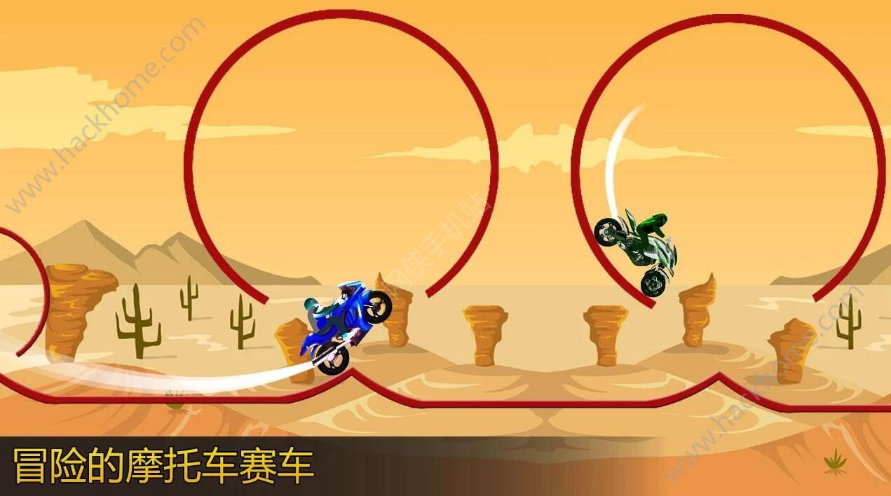 гؼİ׿棨Bike Stunt Tricky Racing Rider Freeͼ4: