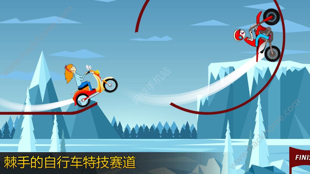гؼϷ׿棨Bike Stunt Tricky Racing Rider Freeͼ5: