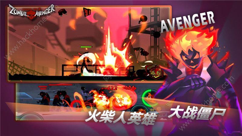 ˵֮°׿棨Zombie Avengers freeD4: