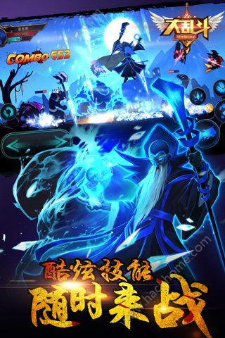 yΑ׿dHero LegendD2: