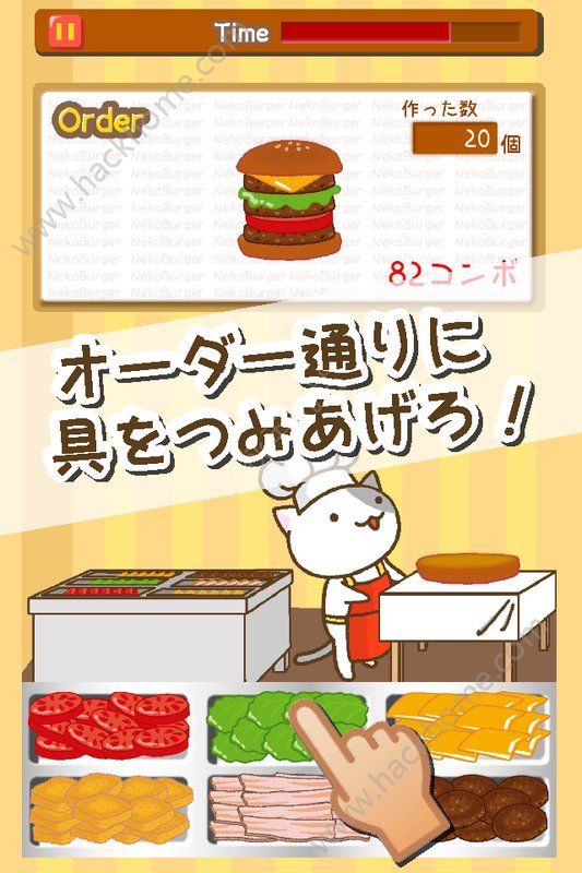 èĺݰ׿Ϸͼ2: