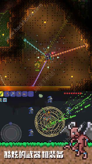 ̩2ٷİ棨Terraria 2D2: