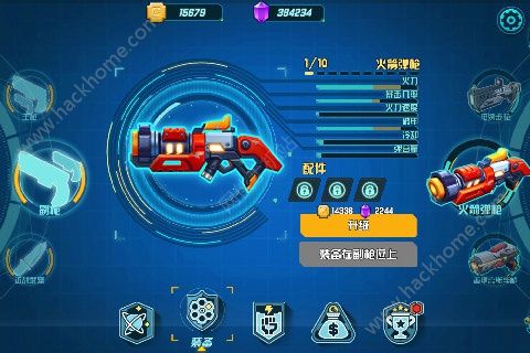 ߹ٷվϷͼ2: