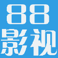88影视播放器官网app下载手机版免费 v3.1.0