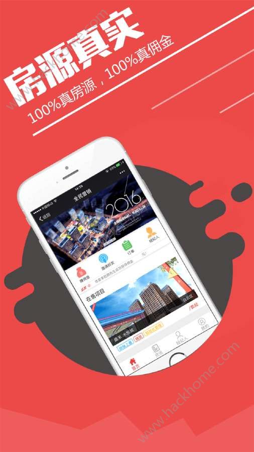 ¥ֻappͼ4: