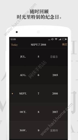 app2017ֻͼ2: