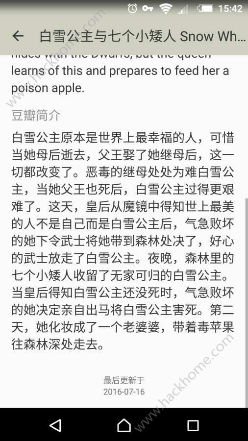 DFAʿappֻͼ3: