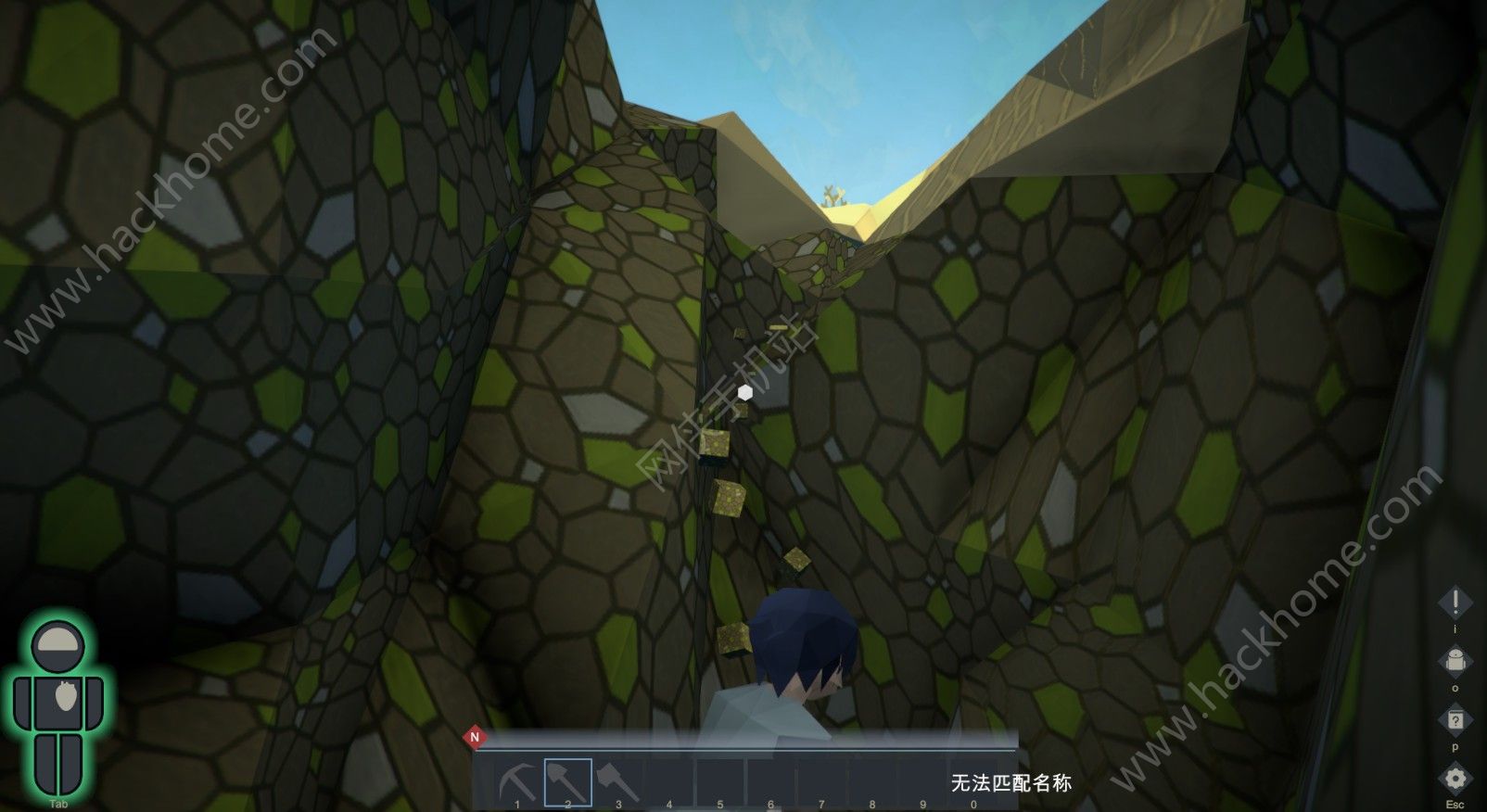 洨[d֙C棨Upside IslandD2: