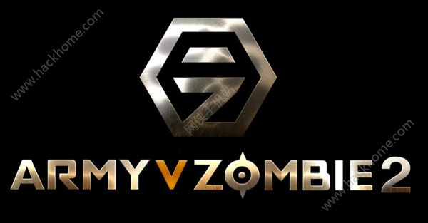 Ӵսʬ2ĺϷ(Army vs Zombie 2)ͼ1: