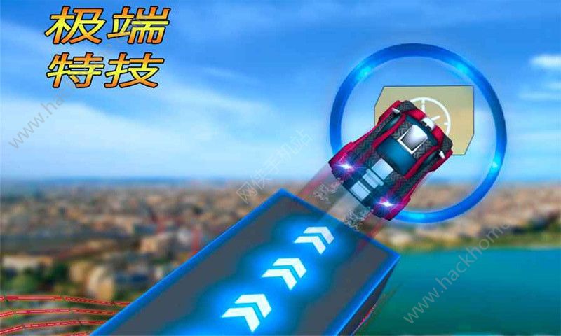 ؼ޽ƽ棨Top Car Racing Stuntͼ3: