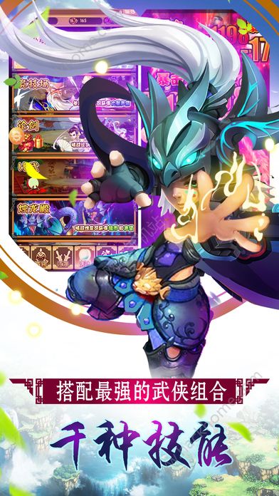 b[ٷiosD2:
