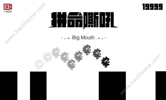 BigMouthϷ׿ͼ2:
