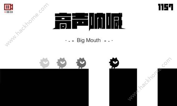 BigMouthϷ׿ͼ4: