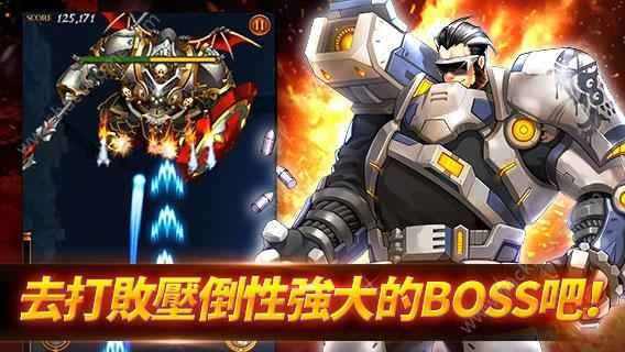 Heroes of SkyιٷW(wng)վD1: