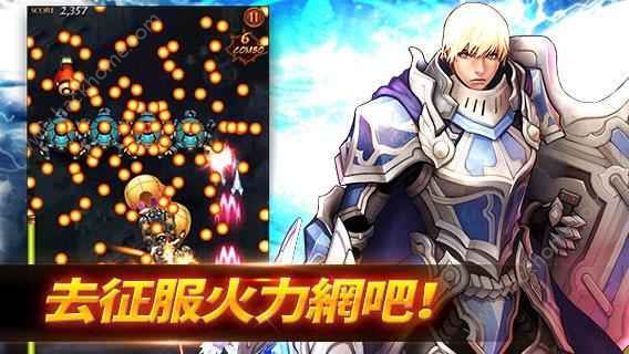Heroes of SkyιٷW(wng)վD3: