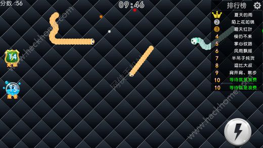 ꑑ[ٷiosD2: