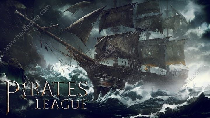 ĺ(Pirates League)ͼ2: