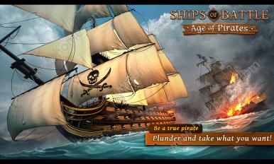 սʱĴֻĺ׿(Ships of Battle Age of Pirates)ͼ2: