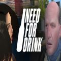 Need For Drinkֻ