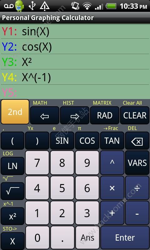 Graphing Calculator onlineֻͻͼ4: