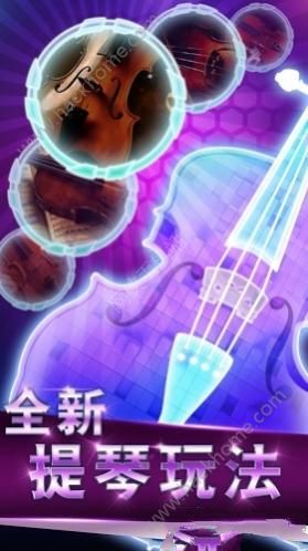 Сɴ[hİ棨Violin MasterD3: