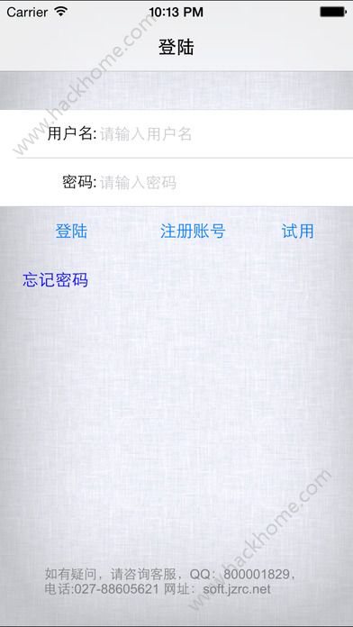 ħʦֻ氲׿appͼ2: