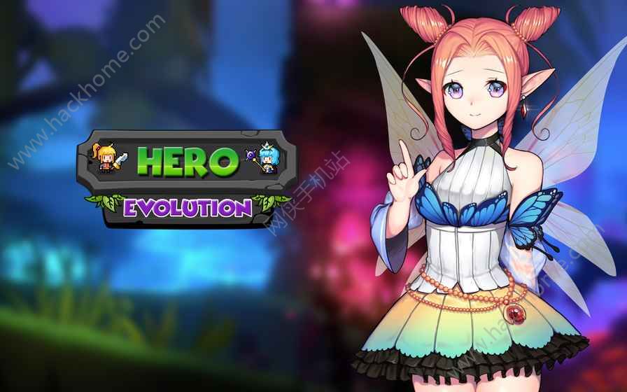 Ӣ۽Hero EvolutionϷĹͼ2: