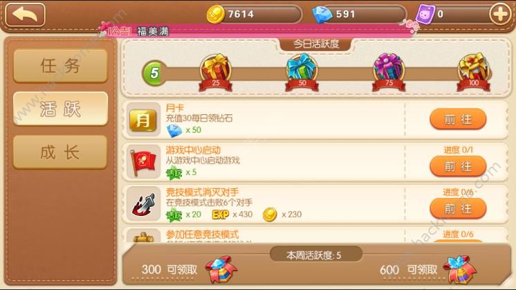 203061461.jpg