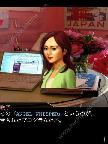 ʹĵǰƪϷİ棨angel whisperͼ3: