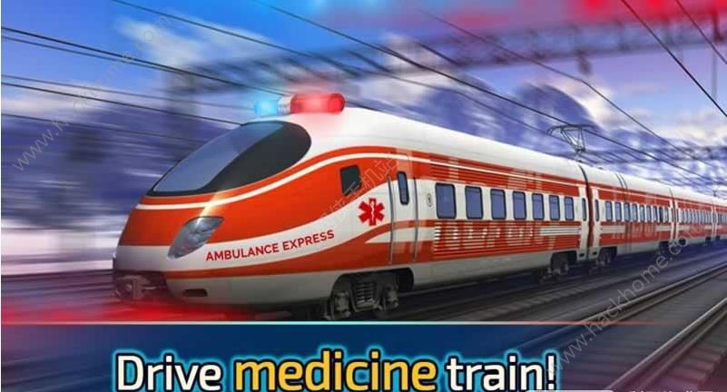 ʻģ°׿棨Train Drive Medicine Gameͼ4: