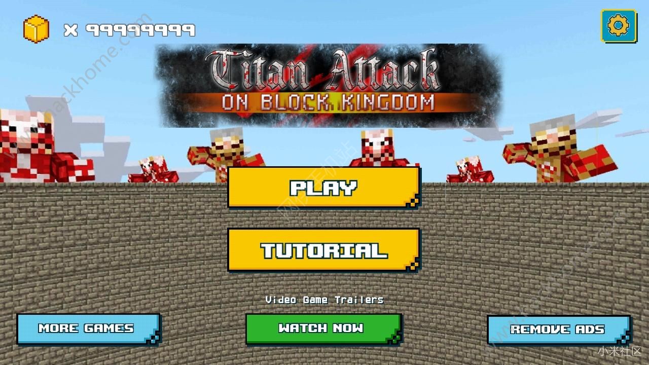 شսľϷ棨Titan Attack on Block Kingdomͼ4:
