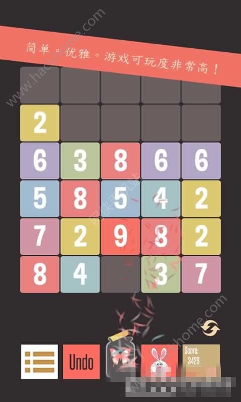 8ʧϷ׿棨8 or Bustͼ1: