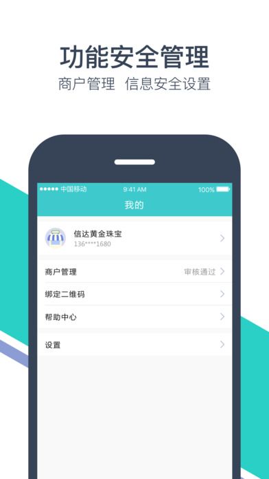 Ǯappͼ4: