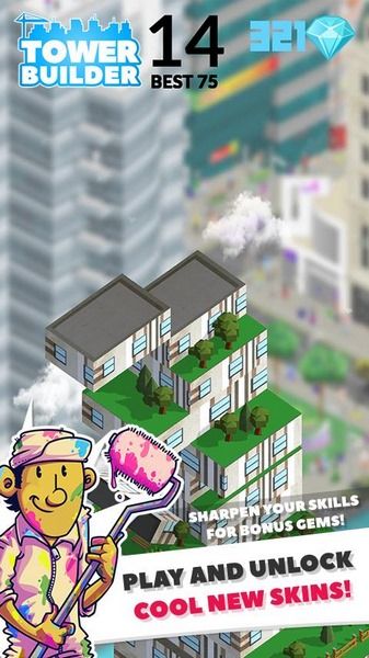 ǽB[hİ棨TOWER BUILDER BUILD ITD1: