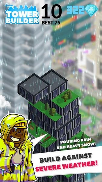 ǽB[hİ棨TOWER BUILDER BUILD ITD3: