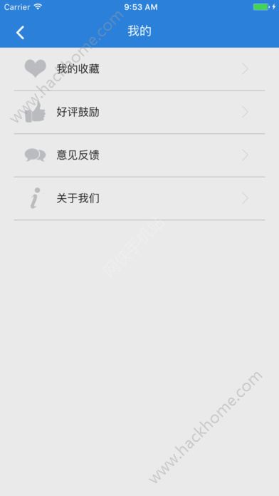 201163856.jpg