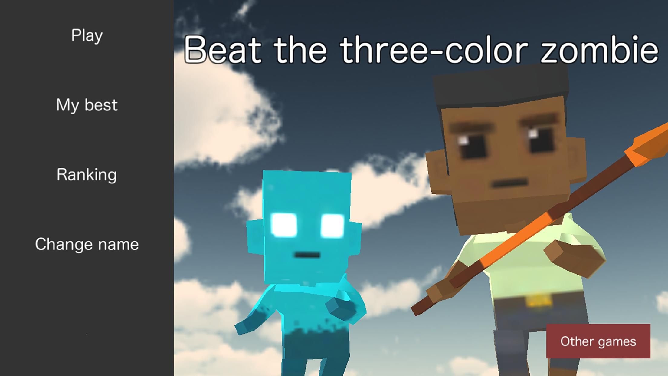 ɫʬϷĺأBeat the three color zombieͼ1: