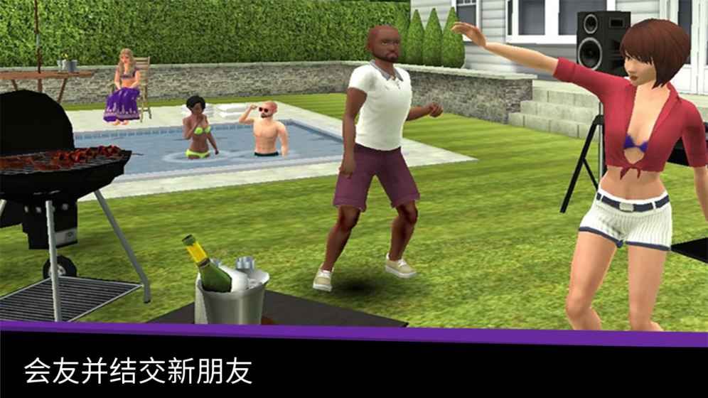 Avakin°׿棨Avakin Lifeͼ4: