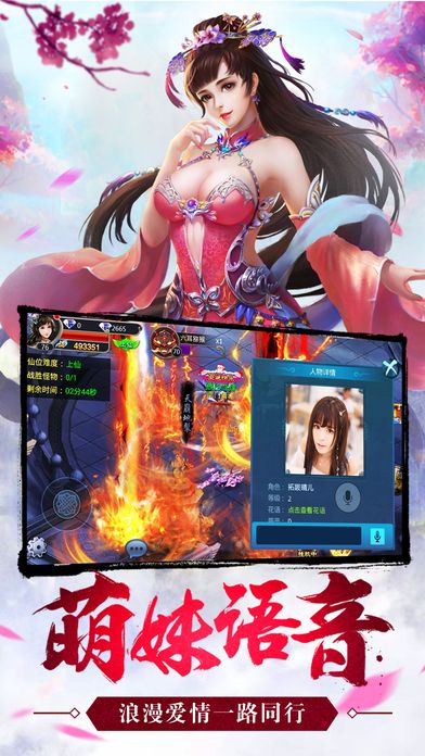 Ʉ澉HD[پWdD2: