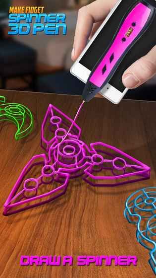 ׌w΢{3DP[ĝh棨Make Fidget Spinner 3D PenD5: