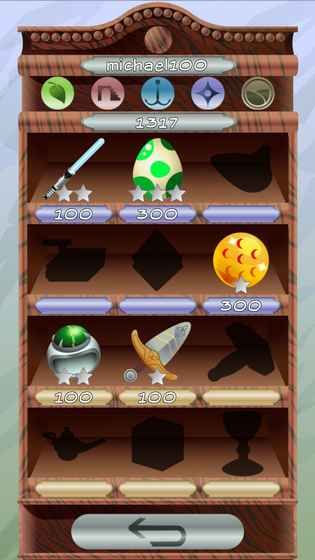 Trail of Treasureshİ棨֮·D4: