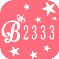 B233 app