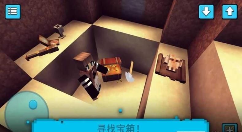 cOӋK[°棨Ultimate CraftD1: