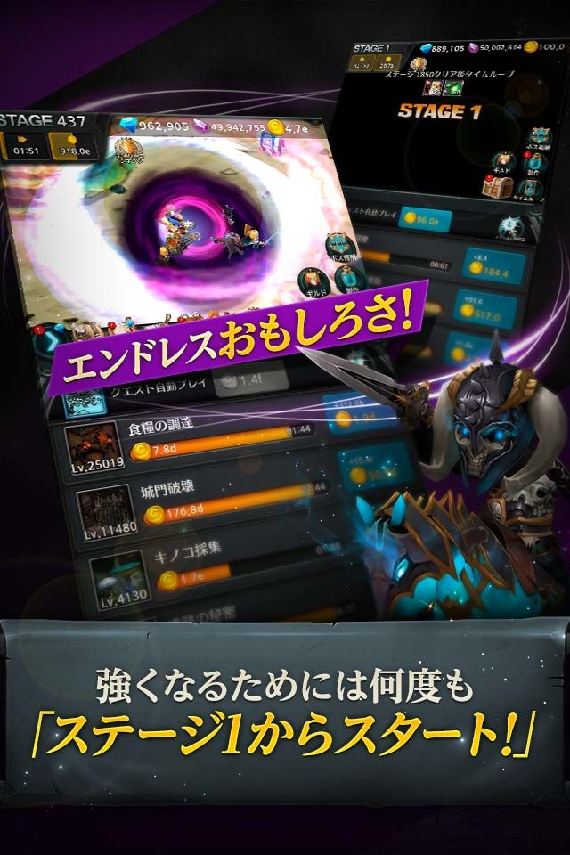 oMԌmħ[ٷ棨Endless Dungeon Dragon SagaD2: